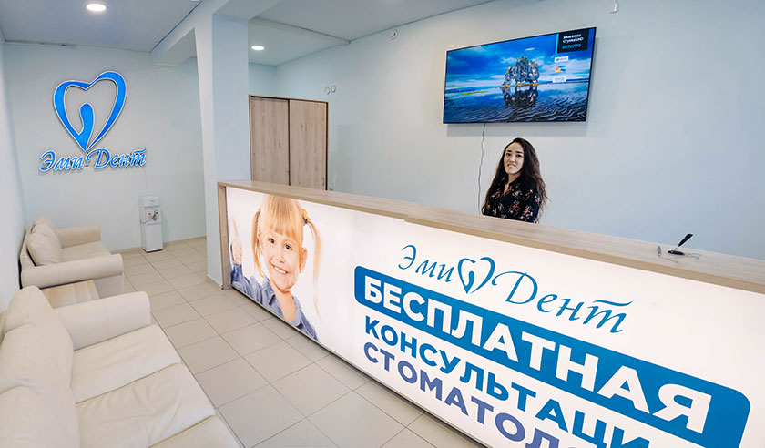 Фото клиники Медента